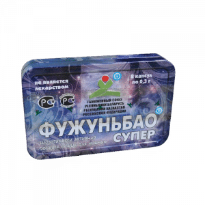 Фужуньбао супер цена купить
