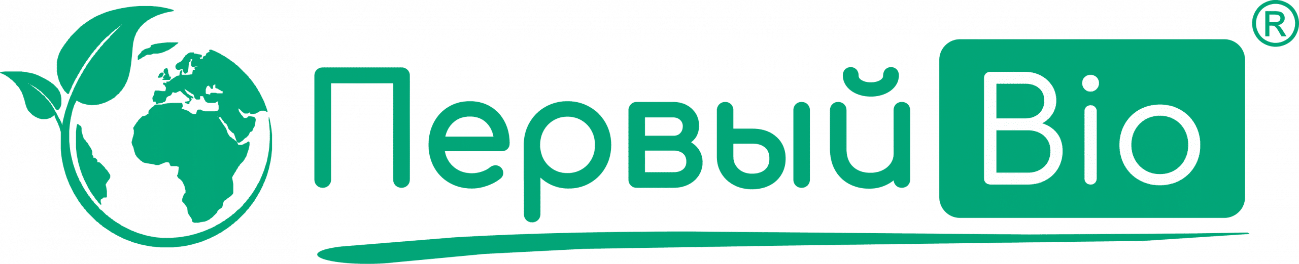 Первый Био