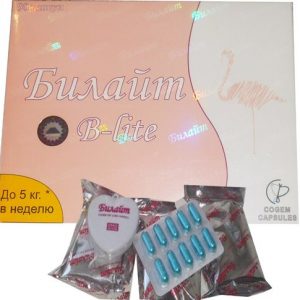 Билайт для похудения купить