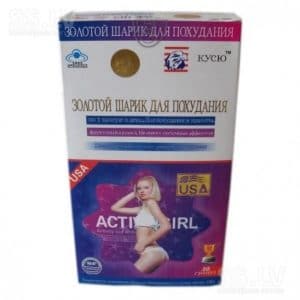 Золотой шарик для похудения купить